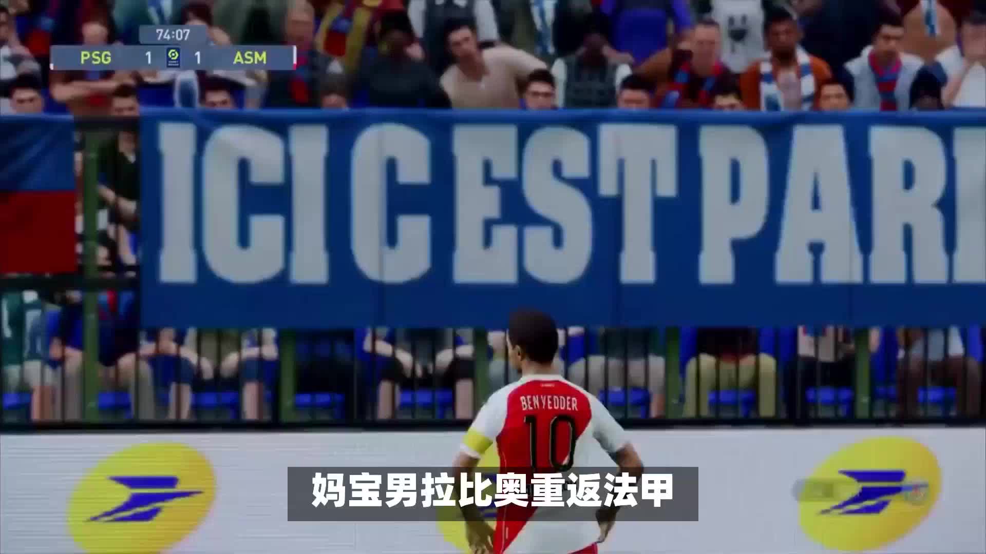 緒管