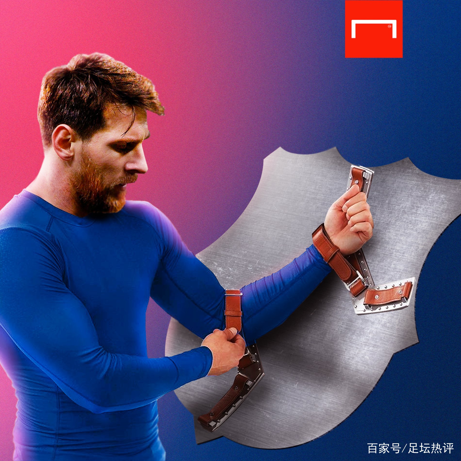 米的隧