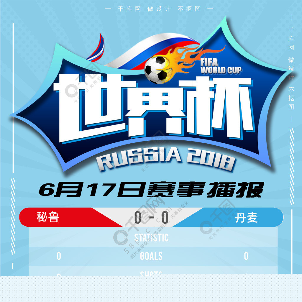 阿根廷